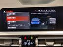 320i Mスポーツ デビューパッケージ ブラックレザーシート シートヒーター オプション19インチアロイホイール ヘッドアップディスプレイ コンフォートパッケージ 電動リアゲート アクティブクルーズコントロール LED(55枚目)