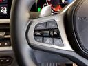 320i Mスポーツ デビューパッケージ ブラックレザーシート シートヒーター オプション19インチアロイホイール ヘッドアップディスプレイ コンフォートパッケージ 電動リアゲート アクティブクルーズコントロール LED(60枚目)