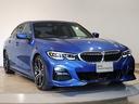 320i Mスポーツ デビューパッケージ ブラックレザーシート シートヒーター オプション19インチアロイホイール ヘッドアップディスプレイ コンフォートパッケージ 電動リアゲート アクティブクルーズコントロール LED(79枚目)