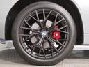 M50 xDrive Individualカラー Individualレザーメリノコンフォートパッケージ アンバーアトラスグレーレザーシート オプションMパフォーマンス21AW ベンチレーションシート ステアリングヒーター(23枚目)