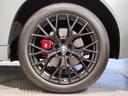 M50 xDrive Individualカラー Individualレザーメリノコンフォートパッケージ アンバーアトラスグレーレザーシート オプションMパフォーマンス21AW ベンチレーションシート ステアリングヒーター(24枚目)