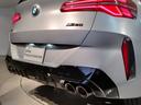 M50 xDrive Individualカラー Individualレザーメリノコンフォートパッケージ アンバーアトラスグレーレザーシート オプションMパフォーマンス21AW ベンチレーションシート ステアリングヒーター(27枚目)
