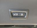 M50 xDrive Individualカラー Individualレザーメリノコンフォートパッケージ アンバーアトラスグレーレザーシート オプションMパフォーマンス21AW ベンチレーションシート ステアリングヒーター(32枚目)