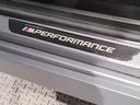 M50 xDrive Individualカラー Individualレザーメリノコンフォートパッケージ アンバーアトラスグレーレザーシート オプションMパフォーマンス21AW ベンチレーションシート ステアリングヒーター(33枚目)