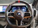 M50 xDrive Individualカラー Individualレザーメリノコンフォートパッケージ アンバーアトラスグレーレザーシート オプションMパフォーマンス21AW ベンチレーションシート ステアリングヒーター(45枚目)