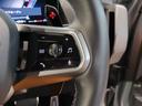 M50 xDrive Individualカラー Individualレザーメリノコンフォートパッケージ アンバーアトラスグレーレザーシート オプションMパフォーマンス21AW ベンチレーションシート ステアリングヒーター(69枚目)