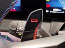 M50 xDrive Individualカラー Individualレザーメリノコンフォートパッケージ アンバーアトラスグレーレザーシート オプションMパフォーマンス21AW ベンチレーションシート ステアリングヒーター(70枚目)