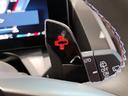 M50 xDrive Individualカラー Individualレザーメリノコンフォートパッケージ アンバーアトラスグレーレザーシート オプションMパフォーマンス21AW ベンチレーションシート ステアリングヒーター(71枚目)