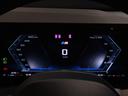 M50 xDrive Individualカラー Individualレザーメリノコンフォートパッケージ アンバーアトラスグレーレザーシート オプションMパフォーマンス21AW ベンチレーションシート ステアリングヒーター(72枚目)