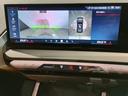 M50 xDrive Individualカラー Individualレザーメリノコンフォートパッケージ アンバーアトラスグレーレザーシート オプションMパフォーマンス21AW ベンチレーションシート ステアリングヒーター(79枚目)