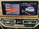 xDrive 20d サンルーフ・モカレザーシート・ベンチレーションシート・シートヒーター・アクティブクルーズコントロール・純正ナビTV・全周囲カメラ・純正20インチAW・インテリジェントセーフティ・パーキングアシスト(24枚目)