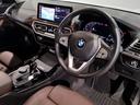 xDrive 20d サンルーフ・モカレザーシート・ベンチレーションシート・シートヒーター・アクティブクルーズコントロール・純正ナビTV・全周囲カメラ・純正20インチAW・インテリジェントセーフティ・パーキングアシスト(40枚目)