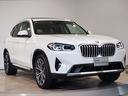 xDrive 20d サンルーフ・モカレザーシート・ベンチレーションシート・シートヒーター・アクティブクルーズコントロール・純正ナビTV・全周囲カメラ・純正20インチAW・インテリジェントセーフティ・パーキングアシスト(68枚目)