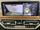 xDrive 20d サンルーフ・モカレザーシート・ベンチレーションシート・シートヒーター・アクティブクルーズコントロール・純正ナビTV・全周囲カメラ・純正20インチAW・インテリジェントセーフティ・パーキングアシスト(74枚目)