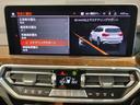 xDrive 20d サンルーフ・モカレザーシート・ベンチレーションシート・シートヒーター・アクティブクルーズコントロール・純正ナビTV・全周囲カメラ・純正20インチAW・インテリジェントセーフティ・パーキングアシスト(75枚目)