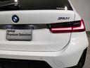 【BMW認定中古車】BMWのご購入はぜひBMW正規ディーラーで!メーカー基準の納車前点検整備を全車実施。規定整備を実施された車両にのみ付帯出来る全国保証。