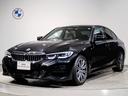 【BMW認定中古車】BMWのご購入はぜひBMW正規ディーラーで!メーカー基準の納車前点検整備を全車実施。規定整備を実施された車両にのみ付帯出来る全国保証。