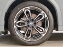 xDrive 20i Mスポーツ 元弊社デモレンタ・アクティブクルーズコントロール・純正ナビ・全周囲カメラ・PDC・パワーシート・シートヒーター・ステアリングヒーター・パワーバックドア・アイコニックグロー・インテリジェントセーフティ(34枚目)
