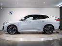 xDrive 20i Mスポーツ 元弊社デモレンタ・アクティブクルーズコントロール・純正ナビ・全周囲カメラ・PDC・パワーシート・シートヒーター・ステアリングヒーター・パワーバックドア・アイコニックグロー・インテリジェントセーフティ(36枚目)