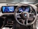 xDrive 20i Mスポーツ 元弊社デモレンタ・アクティブクルーズコントロール・純正ナビ・全周囲カメラ・PDC・パワーシート・シートヒーター・ステアリングヒーター・パワーバックドア・アイコニックグロー・インテリジェントセーフティ(46枚目)