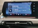 xDrive 20i Mスポーツ 元弊社デモレンタ・アクティブクルーズコントロール・純正ナビ・全周囲カメラ・PDC・パワーシート・シートヒーター・ステアリングヒーター・パワーバックドア・アイコニックグロー・インテリジェントセーフティ(53枚目)