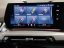 xDrive 20i Mスポーツ 元弊社デモレンタ・アクティブクルーズコントロール・純正ナビ・全周囲カメラ・PDC・パワーシート・シートヒーター・ステアリングヒーター・パワーバックドア・アイコニックグロー・インテリジェントセーフティ(59枚目)