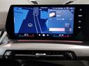 xDrive 20i Mスポーツ 元弊社デモレンタ・アクティブクルーズコントロール・純正ナビ・全周囲カメラ・PDC・パワーシート・シートヒーター・ステアリングヒーター・パワーバックドア・アイコニックグロー・インテリジェントセーフティ(61枚目)