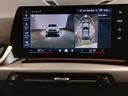 xDrive 20i Mスポーツ 元弊社デモレンタ・アクティブクルーズコントロール・純正ナビ・全周囲カメラ・PDC・パワーシート・シートヒーター・ステアリングヒーター・パワーバックドア・アイコニックグロー・インテリジェントセーフティ(69枚目)