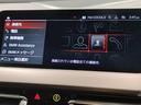 218iグランクーペ Mスポーツ サンルーフ プラスパッケージ ブラックレザーシート シートヒーター ナビパッケージ ワンオーナー HIFIスピーカー アクティブクルーズコントロール LEDヘッドライト 純正18インチアロイホイール(47枚目)