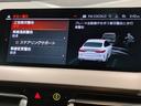 218iグランクーペ Mスポーツ サンルーフ プラスパッケージ ブラックレザーシート シートヒーター ナビパッケージ ワンオーナー HIFIスピーカー アクティブクルーズコントロール LEDヘッドライト 純正18インチアロイホイール(50枚目)