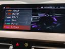 218iグランクーペ Mスポーツ サンルーフ プラスパッケージ ブラックレザーシート シートヒーター ナビパッケージ ワンオーナー HIFIスピーカー アクティブクルーズコントロール LEDヘッドライト 純正18インチアロイホイール(54枚目)