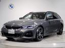 【BMW認定中古車】BMWのご購入はぜひBMW正規ディーラーで!メーカー基準の納車前点検整備を全車実施。規定整備を実施された車両にのみ付帯出来る全国保証。