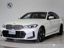 【BMW認定中古車】BMWのご購入はぜひBMW正規ディーラーで!メーカー基準の納車前点検整備を全車実施。規定整備を実施された車両にのみ付帯出来る全国保証。