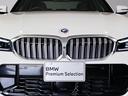 H23〜R3年度(≪11年連続≫BMW中古車販売台数全国1位の揺ぎ無い『実績』と『安心』をご体感下さいませ☆お問い合わせはBPS大阪ベイ店まで☆