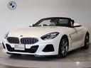 H23〜R3年度(≪11年連続≫BMW中古車販売台数全国1位の揺ぎ無い『実績』と『安心』をご体感下さいませ☆お問い合わせはBPS大阪ベイ店まで☆
