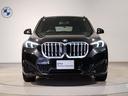 ｘＤｒｉｖｅ　２０ｄ　Ｍスポーツ　カーブドディスプレイ・アクティブクルーズコントロール・ヘッドアップディスプレイ・全周囲カメラ・シートヒーター・アダプティブＬＥＤヘッドライト・１８インチアルミ・アップルカープレイ・元レンタカー（77枚目）
