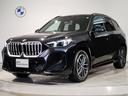 ｘＤｒｉｖｅ　２０ｄ　Ｍスポーツ　カーブドディスプレイ・アクティブクルーズコントロール・ヘッドアップディスプレイ・全周囲カメラ・シートヒーター・アダプティブＬＥＤヘッドライト・１８インチアルミ・アップルカープレイ・元レンタカー（78枚目）