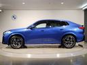 Ｘ２ ｘＤｒｉｖｅ　２０ｉ　Ｍスポーツ　レンタカーアップ　２０インチアロイホイール　ヘッドアップディスプレイ　アクティブクルーズコントロール　全周囲カメラ　インテリアカメラ　ＬＥＤヘッドライト　コンフォートアクセス　ＥＴＣ　電動リアゲート（6枚目）