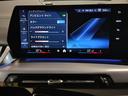 ｘＤｒｉｖｅ　２０ｉ　Ｍスポーツ　オイスターレザー・ハーマンカードン・ヘッドアップディスプレイ・全周囲カメラ・アクティブクルーズコントロール・インテリジェントセーフティ・パーキングアシスト・シートヒーター・パワーシート・元レンタ（23枚目）