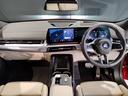 ｘＤｒｉｖｅ　２０ｉ　Ｍスポーツ　オイスターレザー・ハーマンカードン・ヘッドアップディスプレイ・全周囲カメラ・アクティブクルーズコントロール・インテリジェントセーフティ・パーキングアシスト・シートヒーター・パワーシート・元レンタ（52枚目）