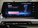 ｘＤｒｉｖｅ　２０ｉ　Ｍスポーツ　オイスターレザー・ハーマンカードン・ヘッドアップディスプレイ・全周囲カメラ・アクティブクルーズコントロール・インテリジェントセーフティ・パーキングアシスト・シートヒーター・パワーシート・元レンタ（79枚目）