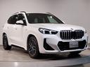 ｘＤｒｉｖｅ　２０ｄ　Ｍスポーツ　元レンタカー　カーブドディスプレイ　シートヒーター　ハーフレザーシート　ヘッドアップディスプレイ　全周囲カメラ　アクティブクルーズコントロール　ステアリングアシスト　電動リアゲート（73枚目）