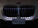 xDrive 40d Mスポーツ スカイラウンジパノラマサンルーフ・2列目コンフォートシート・22インチアルミ・カーブドディスプレイ・ベンチレーションシート・ハーマンカードンスピーカー・ソフトクローズドア・全周囲カメラ・電動リアゲート(28枚目)