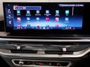 xDrive 40d Mスポーツ スカイラウンジパノラマサンルーフ・2列目コンフォートシート・22インチアルミ・カーブドディスプレイ・ベンチレーションシート・ハーマンカードンスピーカー・ソフトクローズドア・全周囲カメラ・電動リアゲート(63枚目)