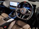 Ｍ５０　ｘＤｒｉｖｅ　弊社元デモ禁煙車　パノラマガラスサンルーフ　純正ＯＰ２１インチアルミホイール　コンフォートパッケージ　前後シートヒーター　ベンチレーションシート　ステアリングヒーター　ブラウンレザー　ハーマンカードン（37枚目）