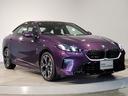 ２２０グランクーペ　Ｍスポーツ　弊社元デモカー・アイコニックグロー・アクティブクルーズコントロール・パーキングアシスト・後退アシスト・インテリジェントセーフティ・純正ナビ・バックカメラ・ＰＤＣ・コンフォートアクセス・純正１８ＡＷ（26枚目）