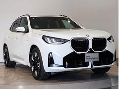 ڥɥˡۣ£ͣפ󣹣ǯδ֡ۤƤμξˤҤܤǣ£ͣפʬ뤳ħŪʥեȥ뤬졢ǥ󡦥ȤƿƤޤƤޤ 6