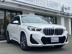 أ ģ塡䡡ͥݡġҥǥ󥿥󥪡ʡ 9700263A30251026W001 7