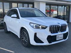 ʬ۽Ť󥸥ξ֤ܡŤХåƥ꡼򤢤ƥȥ󥯲֤ι߷סֶȴ봿ӡפδ 7