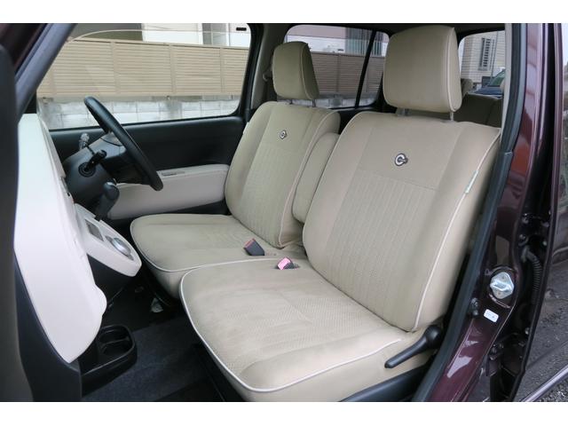 ミラココア ココアプラスＸ　中期モデル　１４インチＡＷ　新品タイヤ交換済　ナビＴＶ　ＥＴＣ　オートＡＣ　スマートキー　ミラーウインカー（メッキカバー付）　フォグ　ＬＥＤテールランプ　ルーフレール　ドアバイザー　プライバシーガラス（16枚目）